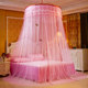 2020 new dome ceiling mosquito net 1.8m household double installation-free 1.5m 2.0m bed encryption thickened large