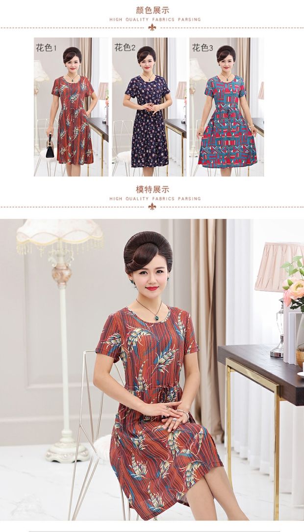 Ngày của mẹ trung niên Phụ nữ tay áo ngắn tay dài Trung niên mỏng Mẹ mùa hè Đầm dự tiệc áo khoác phụ nữ lớn tuổi