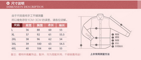 Phụ nữ trung niên mùa thu mới áo thun cotton dài tay cổ tròn in mẹ phiên bản Hàn Quốc tự may áo sơ mi chạm đáy mẫu áo kiểu trung niên