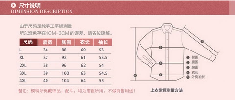 Phụ nữ trung niên mùa thu mới áo thun cotton dài tay cổ tròn in mẹ phiên bản Hàn Quốc tự may áo sơ mi chạm đáy