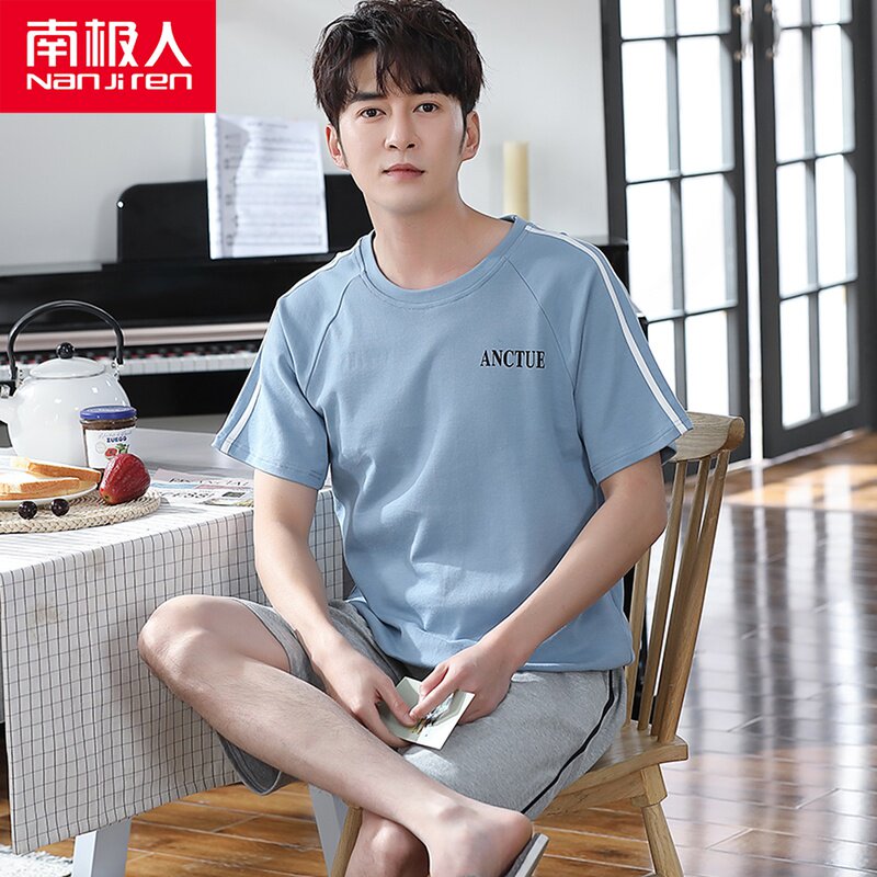 South Pole men's sleepwear summer pure cotton short sleeve shorts 2021 The new summer thin spring and autumn home suits suit