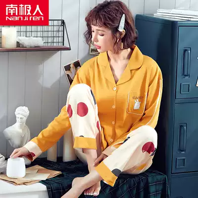 Pajamas women's spring, autumn and winter cotton long-sleeved student Korean cute home clothes women's two-piece suit can be worn outside