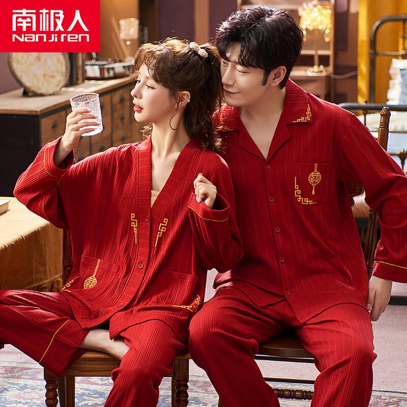 Red couple pajamas women's spring and autumn pure cotton long-sleeved wedding newlywed bride natal year home service suit men's winter