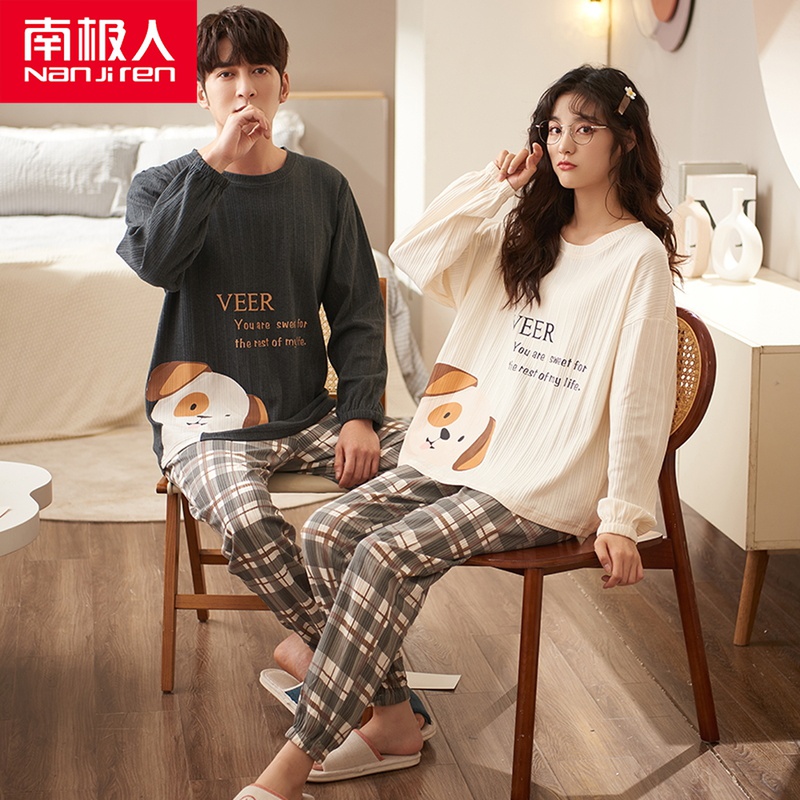 Korean Version Lovers Pyjamas for men and women Spring and Autumn season Autumn Pure Cotton Long Sleeve Cute Casual Home Wear Big Size Suit
