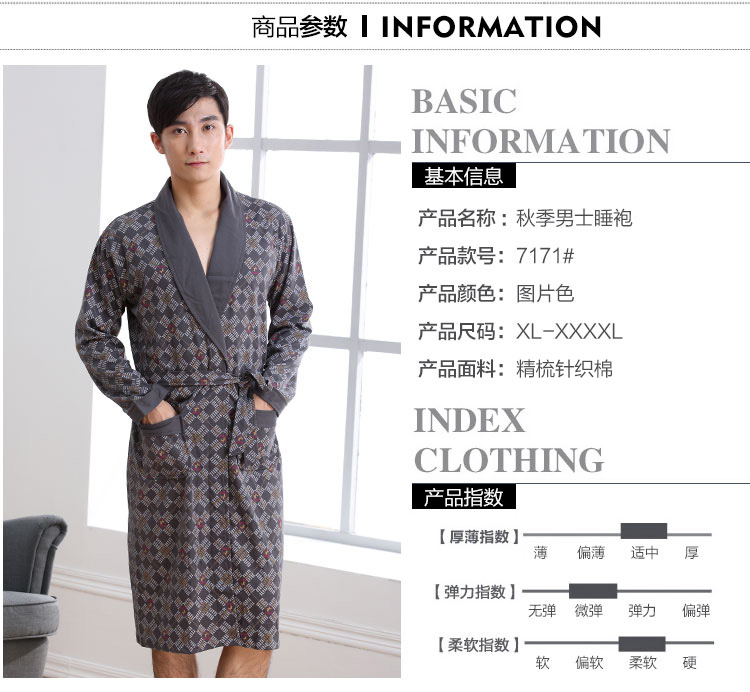 Mùa xuân và mùa thu giữa và áo ngủ dài tay cho nam bằng vải cotton dài cho nam shop đồ ngủ cao cấp