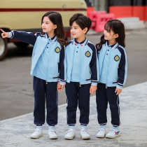 Kindergarten Garden clothes Spring and autumn clothes childrens entrance to school Childrens school uniforms Fall Games Teacher clothes three-piece sets