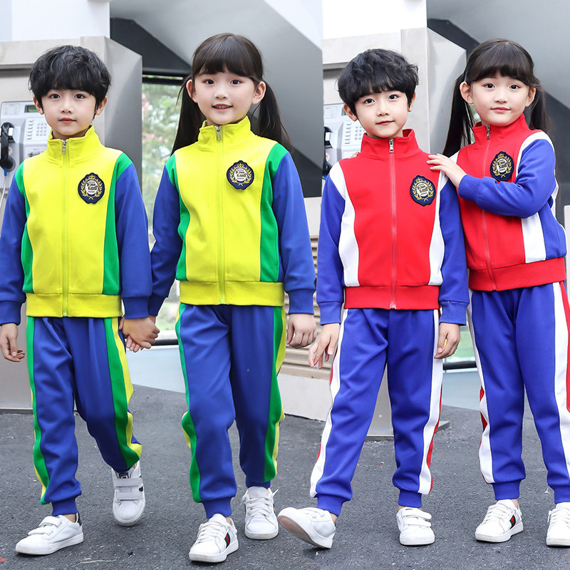 Kindergarten Garden uniforms Spring and autumn clothes Children's Games Class Opening Teacher clothes Primary school Children's school Wind suit