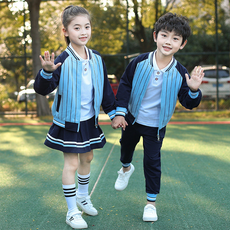 Primary school students Class uniforms Spring and autumn clothes kindergarten Garden uniforms Children's school uniforms for men and women Three sets for children and children