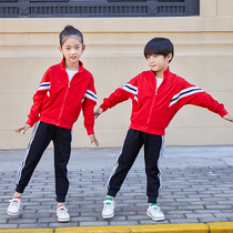 Primary school spring and autumn set custom kindergarten uniform school uniform group purchase childrens clothing childrens class clothes cotton sportswear