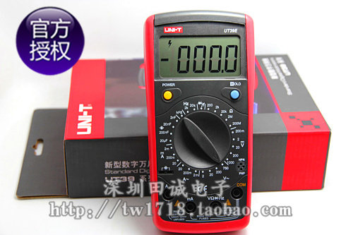 Uliid UT39E universal digital multimeter high precision digital display multipurpose table handheld universal table UT-39E