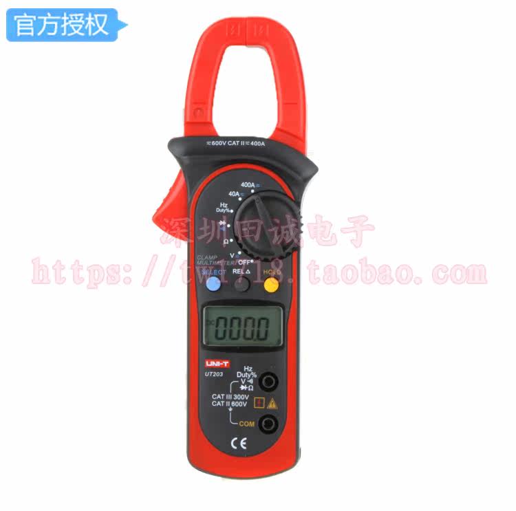 UNI-T UT203 Digital clamp-shaped meter high precision 400A ADC clamp-shaped meter UT-203