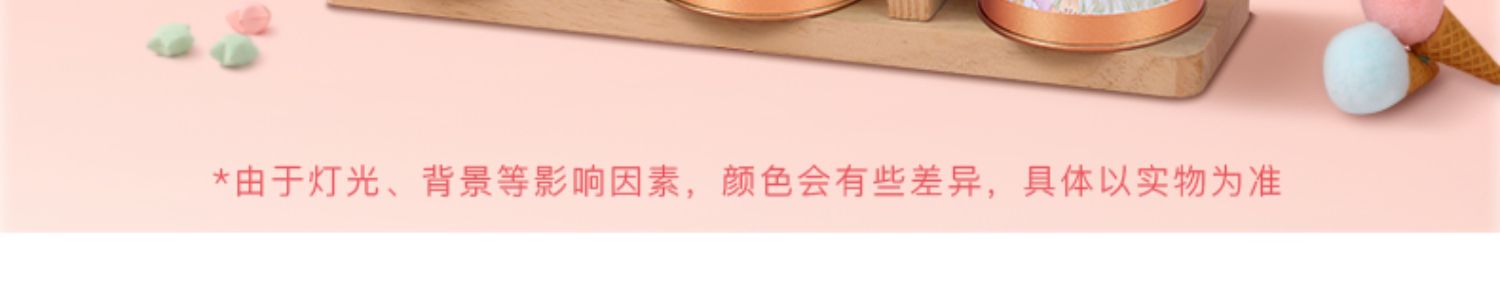 拍38件！喜鹊鸣满月伴手礼鼠牛宝诞生喜糖