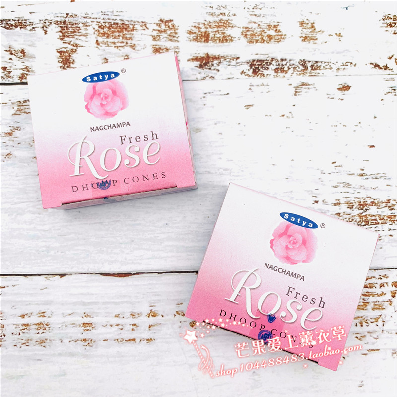 Indian satya truth imported lavender truth fragrant cone scents authentic natural fragrant lavender rosemary indoor incense