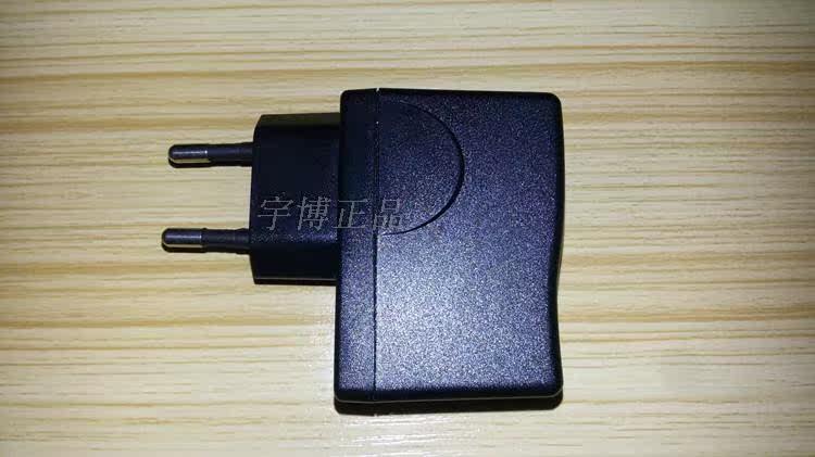 chargeur HUNTKEY - Ref 1296790 Image 5