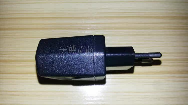 chargeur HUNTKEY - Ref 1296790 Image 8