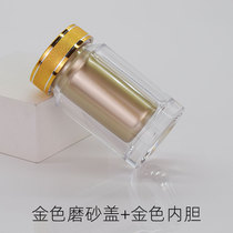 60ml empty medicine bottle capsule plastic upscale small medicine bottle empty bottle for bottling plastic wrap bottle frosted cover