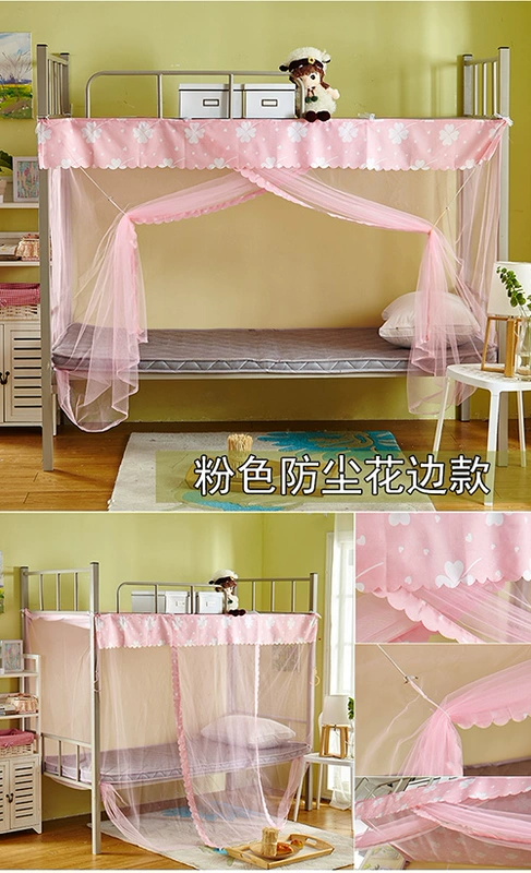 Ký túc xá sinh viên rộng 0,9m giường ngủ có lưới chống muỗi 1.0 / 1.2 / nhà 1.5 / 1.8 giường chống bụi