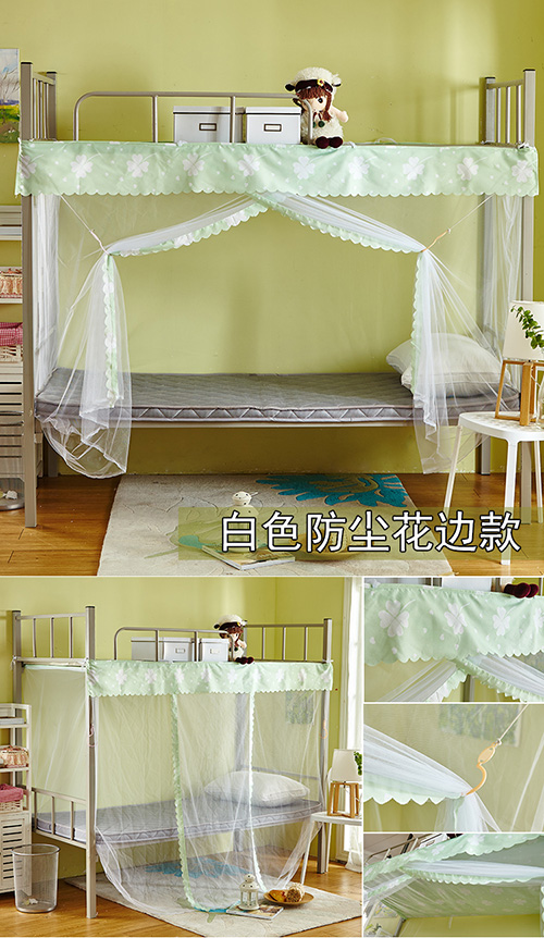 Ký túc xá sinh viên rộng 0,9m giường ngủ có lưới chống muỗi 1.0 / 1.2 / nhà 1.5 / 1.8 giường chống bụi mùng ngủ giăng dây