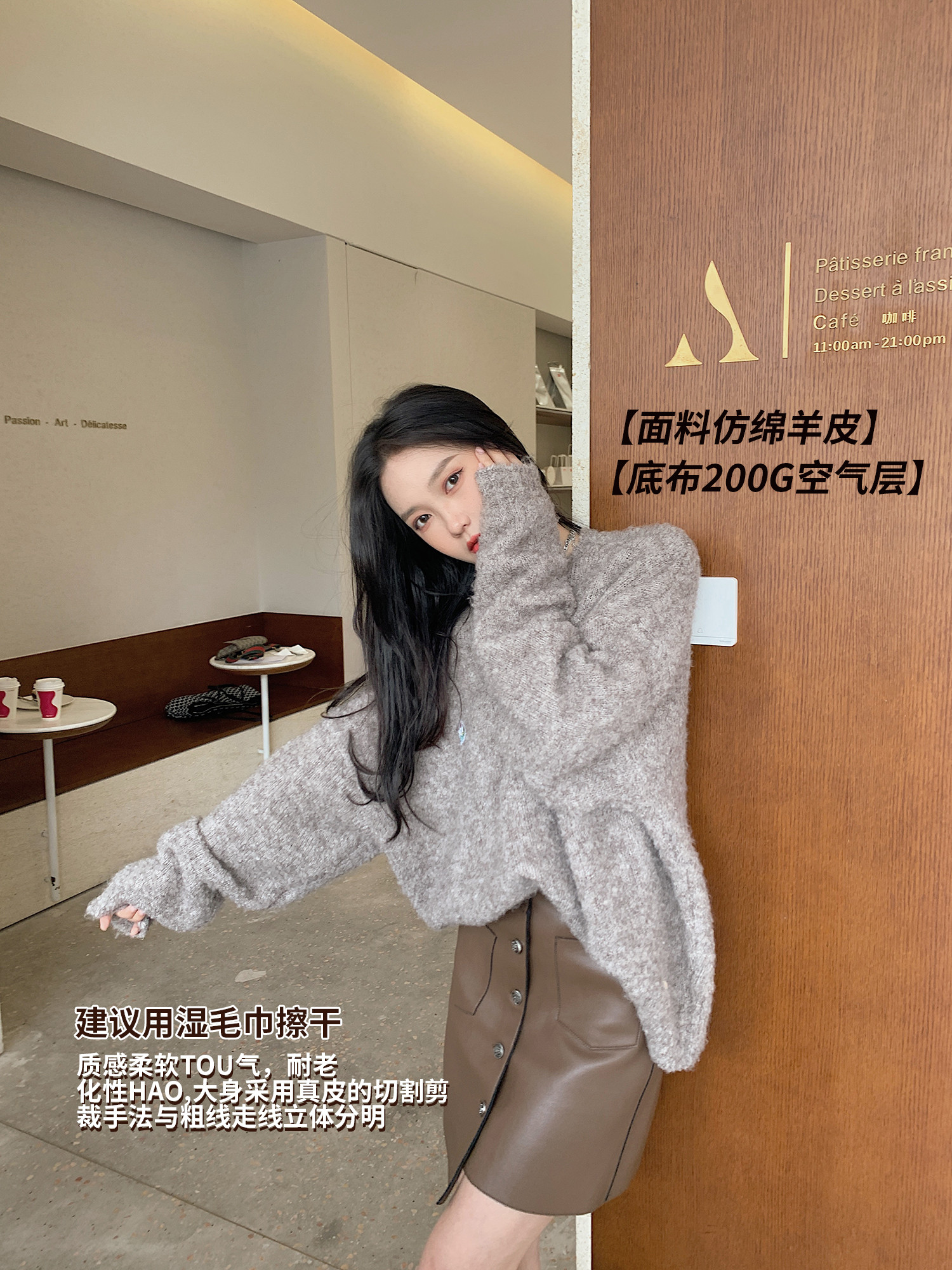 Qiu meat Yao June 1 2021 summer new irregular leather skirt wild high waist thin short skirt hip skirt female