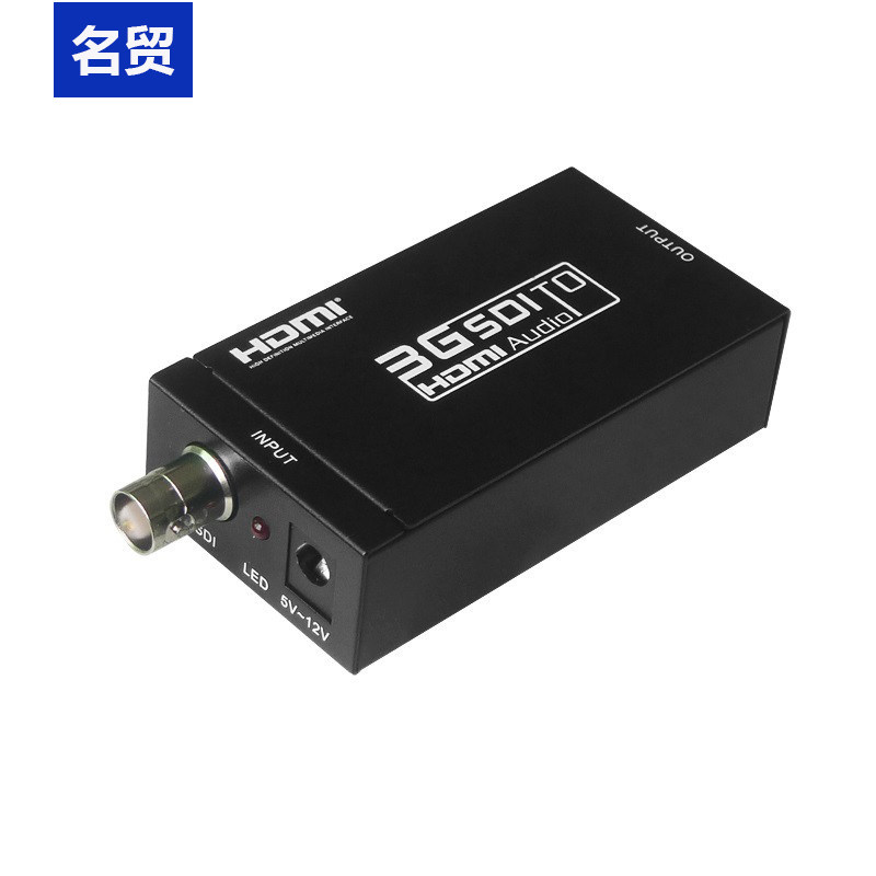 Name Trade SDI Go HDMI Converter Line Camera Monitor 3G SD HD-SDI turn HDMI high-definition 1080P