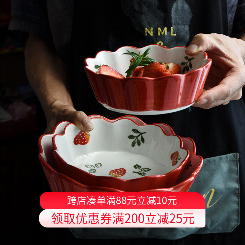 Creative Strawberry Salad Bowl Breakfast Dessert Bowls Fruit Refreshment Bowls Home Ceramics Thickened Heat Resistant Bowl Soup Porridge Bowls