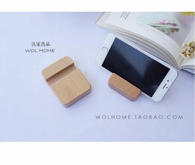 Support téléphone portable - Ref 1359369 Image 16