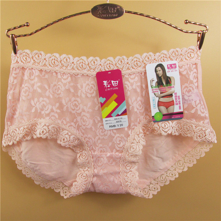 Slip jeunesse sexy - Ref 642663 Image 15