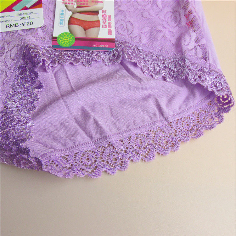 Slip jeunesse sexy - Ref 642663 Image 23