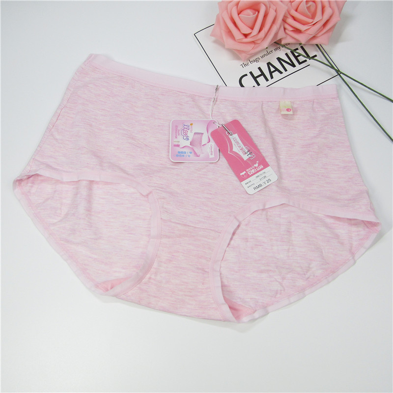 4 miễn phí vận chuyển 2017 màu mới lĩnh vực đồ lót đích thực nữ modal eo cao cotton không có dấu vết boyshort mỏng quần lót nữ sinh