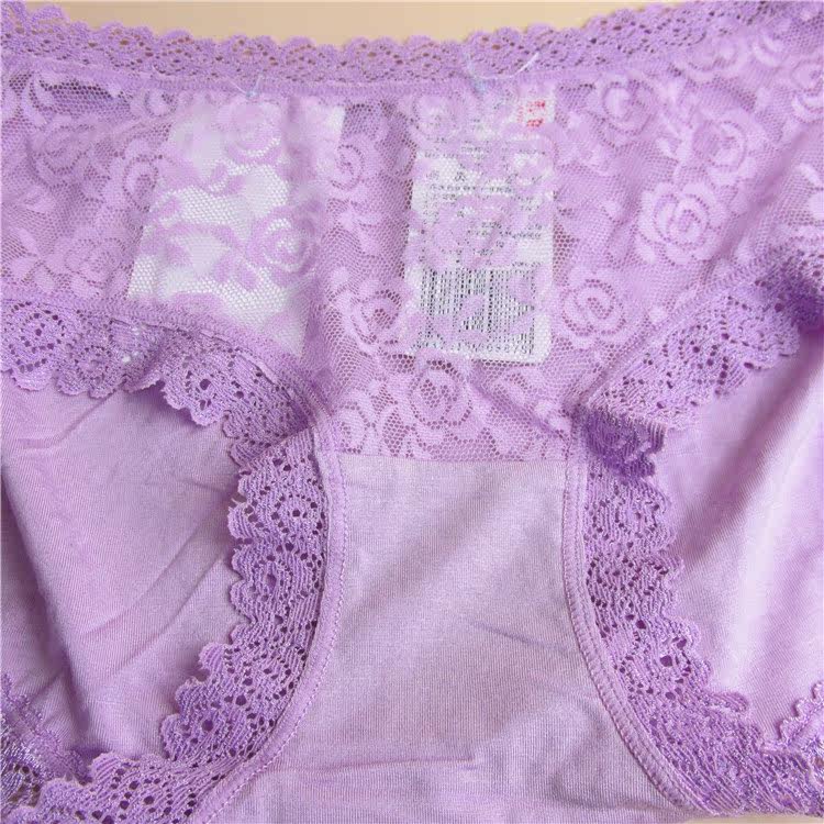 Slip jeunesse sexy - Ref 642663 Image 21