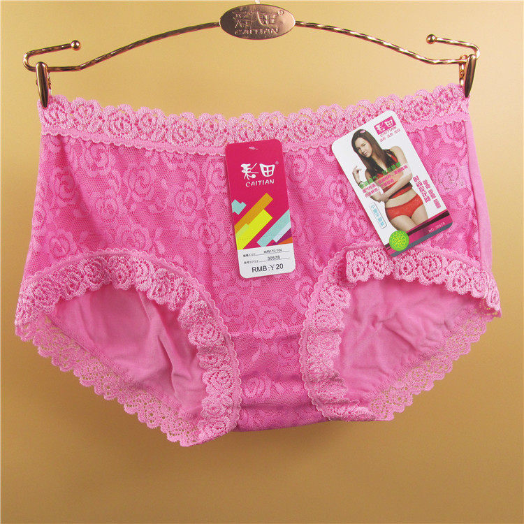 Slip jeunesse sexy - Ref 642663 Image 11