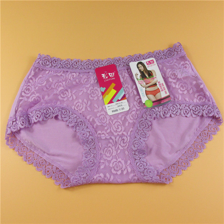 Slip jeunesse sexy - Ref 642663 Image 18