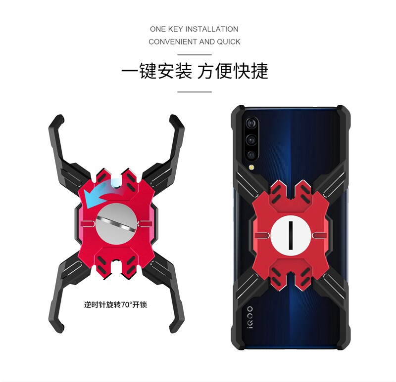 Kylin Armor Heroes Bracket Aluminum Metal Shell Case Cover for vivo iQOO