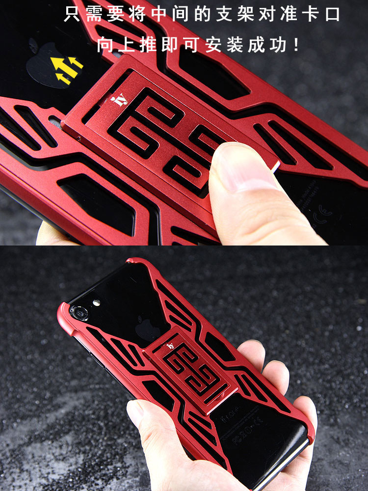 iy Metror Butterfly Aluminum Shell Shockproof Aerospace Metal Case Cover with Kickstand for Apple iPhone 7 Plus & iPhone 7