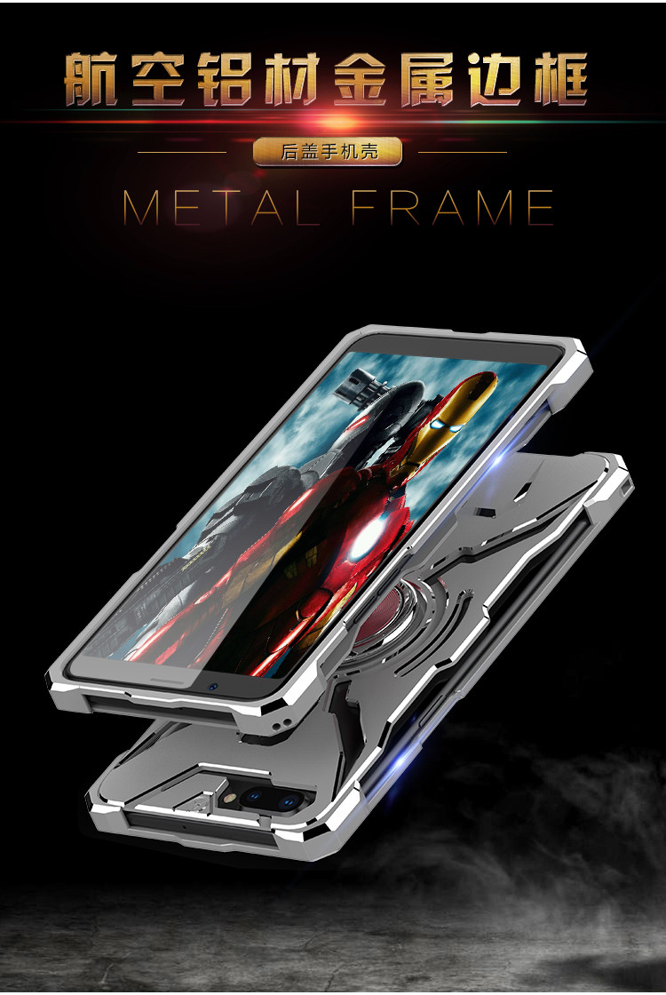 WK Iron Man Military Grade Shockproof Screw-less Metal Case w/ Ring Holder for OPPO R11s Plus & OPPO R11s