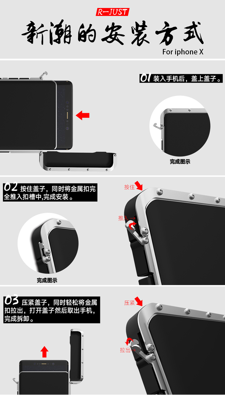 Armor King Iron Man Luxury Shockproof Stainless Steel Aluminum Metal Flip Case Cover for Apple iPhone X