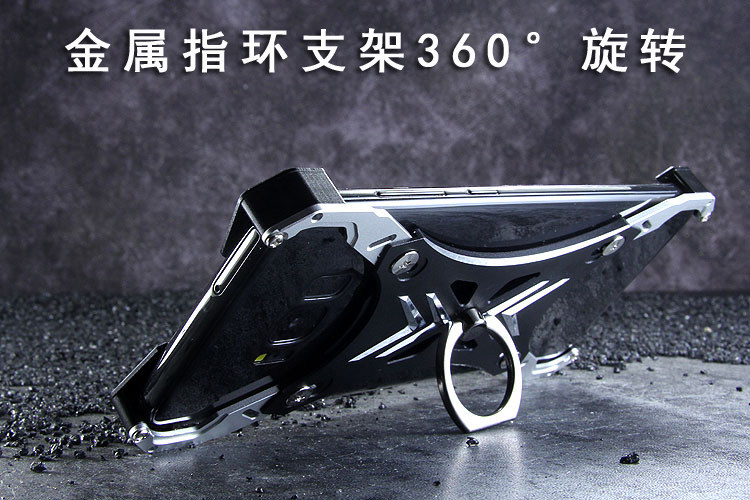 R-Just Blade Master Ring Holder Shockproof Aerospace Aluminum Metal Shell Case Cover for Samsung Galaxy S8 Plus & Galaxy S8