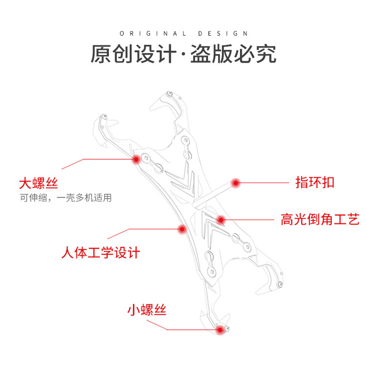 R-Just Blade Master Ring Holder Shockproof Aerospace Aluminum Metal Shell Case Cover for vivo X9s Plus / vivo X9s / vivo X9 Plus / vivo X9 / vivo V5 Plus