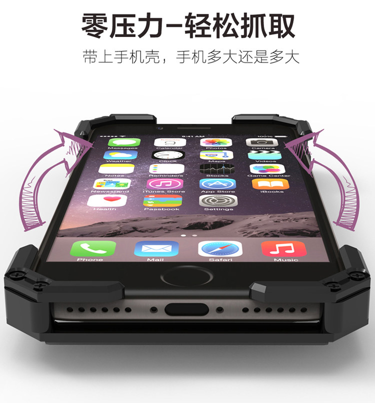 S.CENG Spider-Man Shockproof Aerospace Aluminum Metal Shell Case Cover for vivo Xplay6