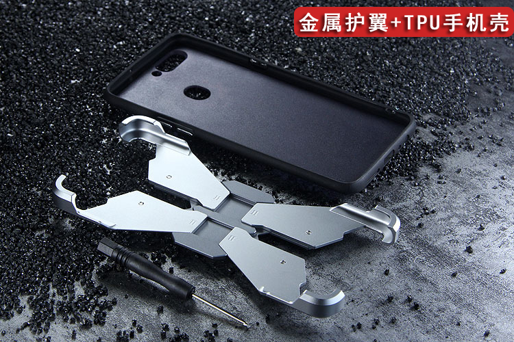 Luphie Neo Armor EVA Wings Shockproof TPU Metal Case Cover for OPPO R11s & OPPO R11s Plus