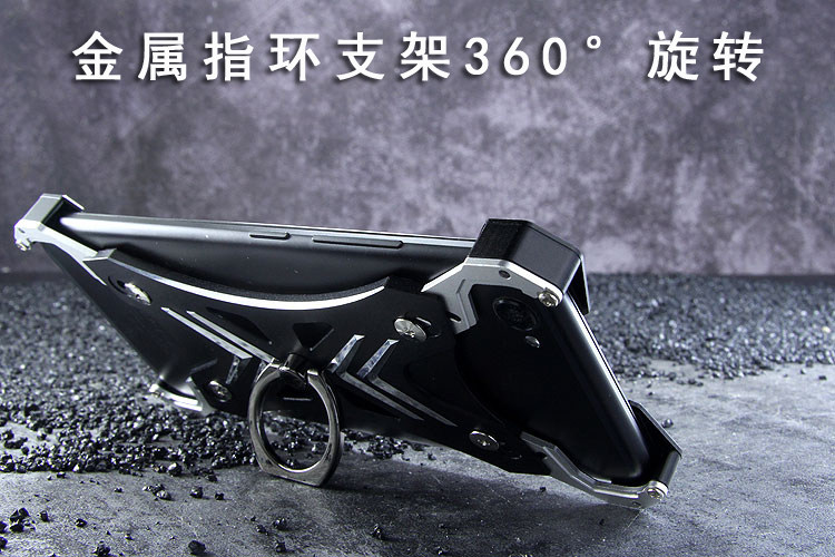 R-Just Blade Master Ring Holder Shockproof Aerospace Aluminum Metal Shell Case Cover for vivo X9s Plus / vivo X9s / vivo X9 Plus / vivo X9 / vivo V5 Plus