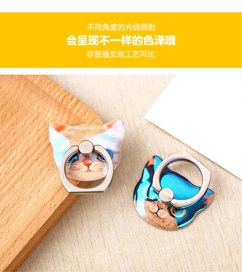 Support téléphone GSM TAOCASE - Ref 1364891 Image 44