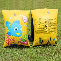 Шаблон случайно не указан