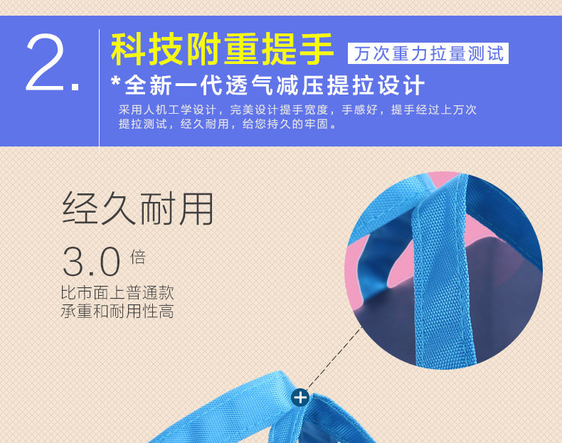 Sac de sport - Ref 17304 Image 16