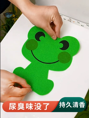 Туалет, наклейка, дезодорант для домашнего использования со стойким ароматом