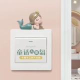 Переключатель на стену, световая панель, креативный трехмерный защитный чехол, русалка