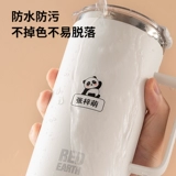 Детская водонепроницаемая именная наклейка для детского сада, детские наклейки, панда, делается под заказ