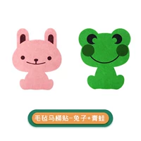 Туалет, кролик, лягушка