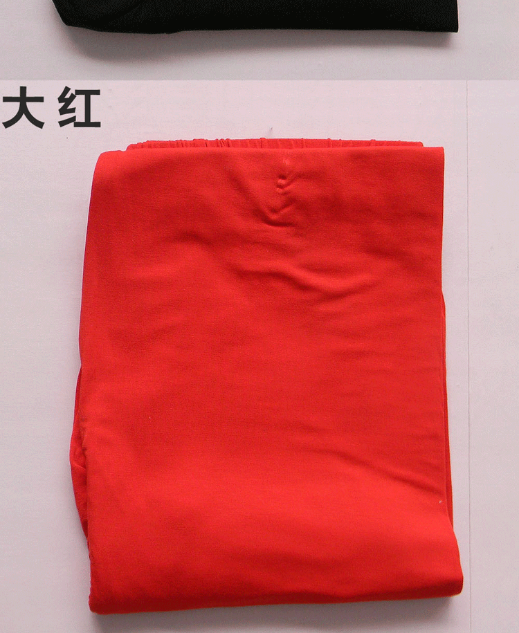 Pantalon collant Moyen-âge en autre - Ref 752465 Image 15