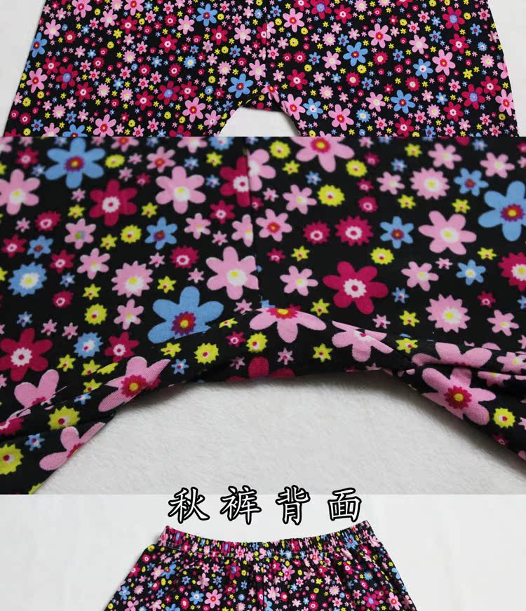 Pantalon collant - Ref 759869 Image 14